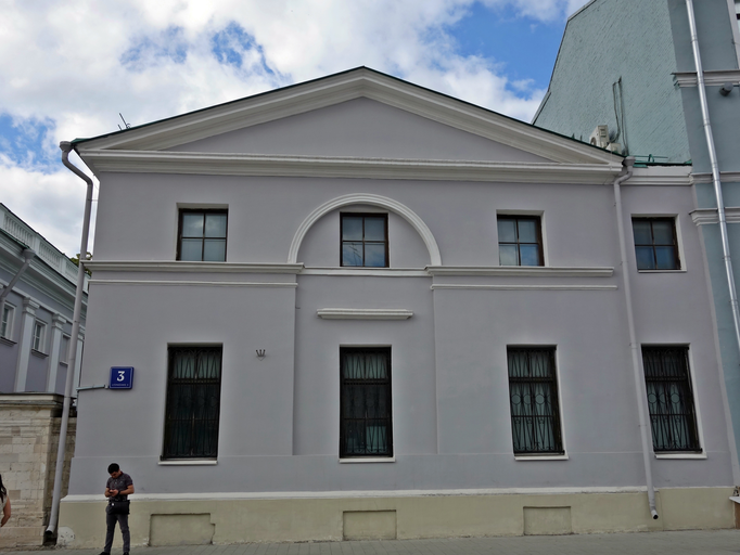 Ожоговый центр)